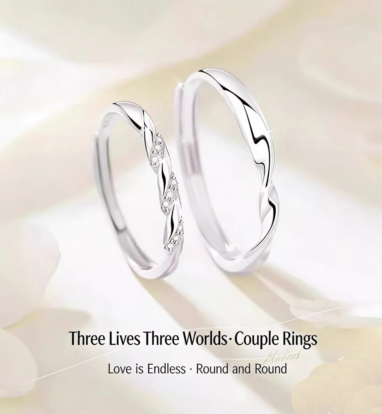 Matching Mobius Twist Promise Rings Set
