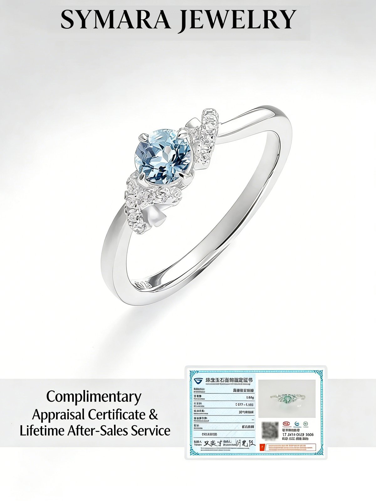 Gemstone Appraisal Certificate Included with Aquamarine Ring