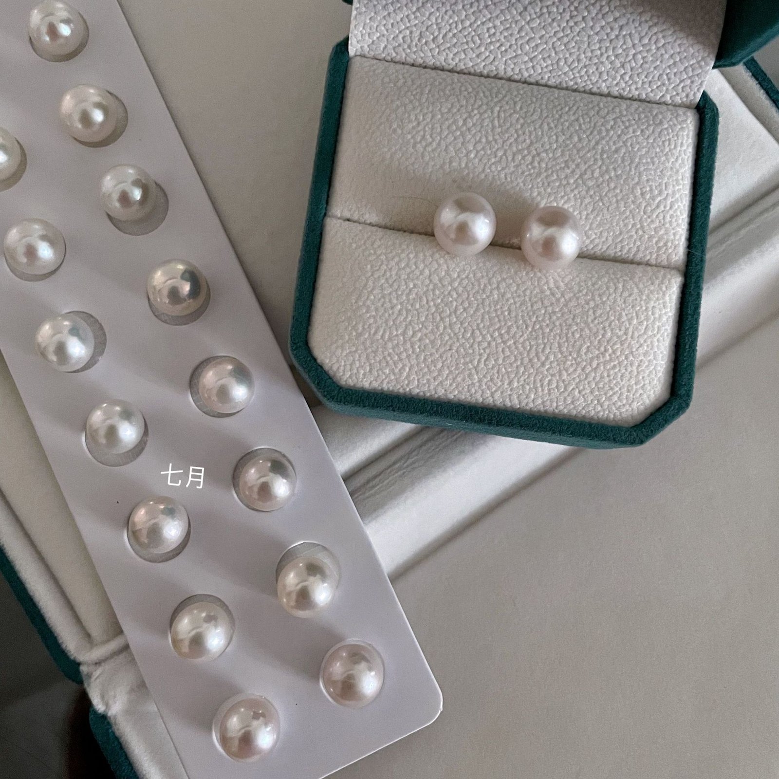 Close-up of 8mm round freshwater pearls showing soft natural luster