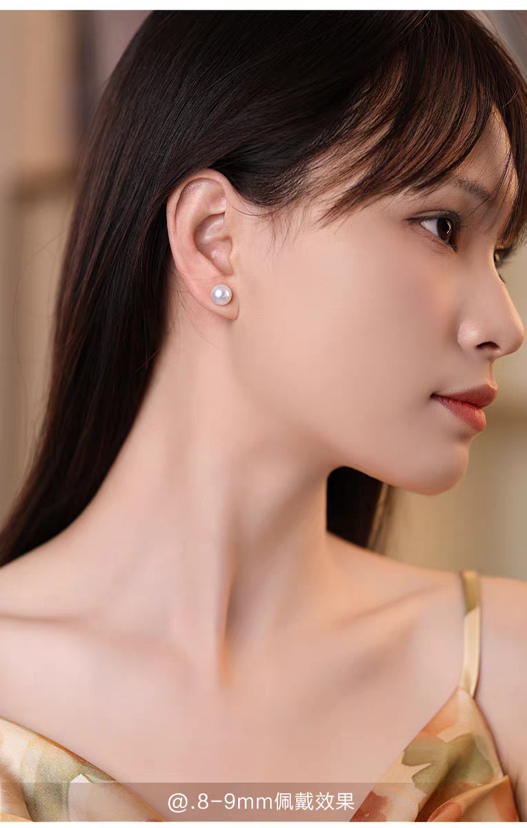 Model wearing 9mm elegant pearl studs