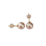 8mm round pink cultured freshwater pearl stud earrings with 18K gold posts