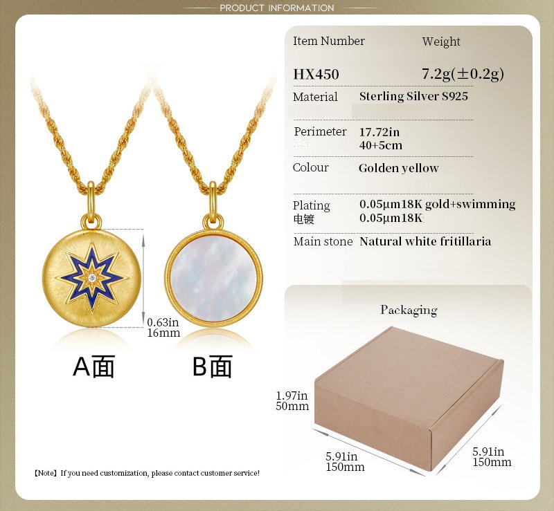 Close-up of eight-point star with blue enamel on niece necklace from aunt