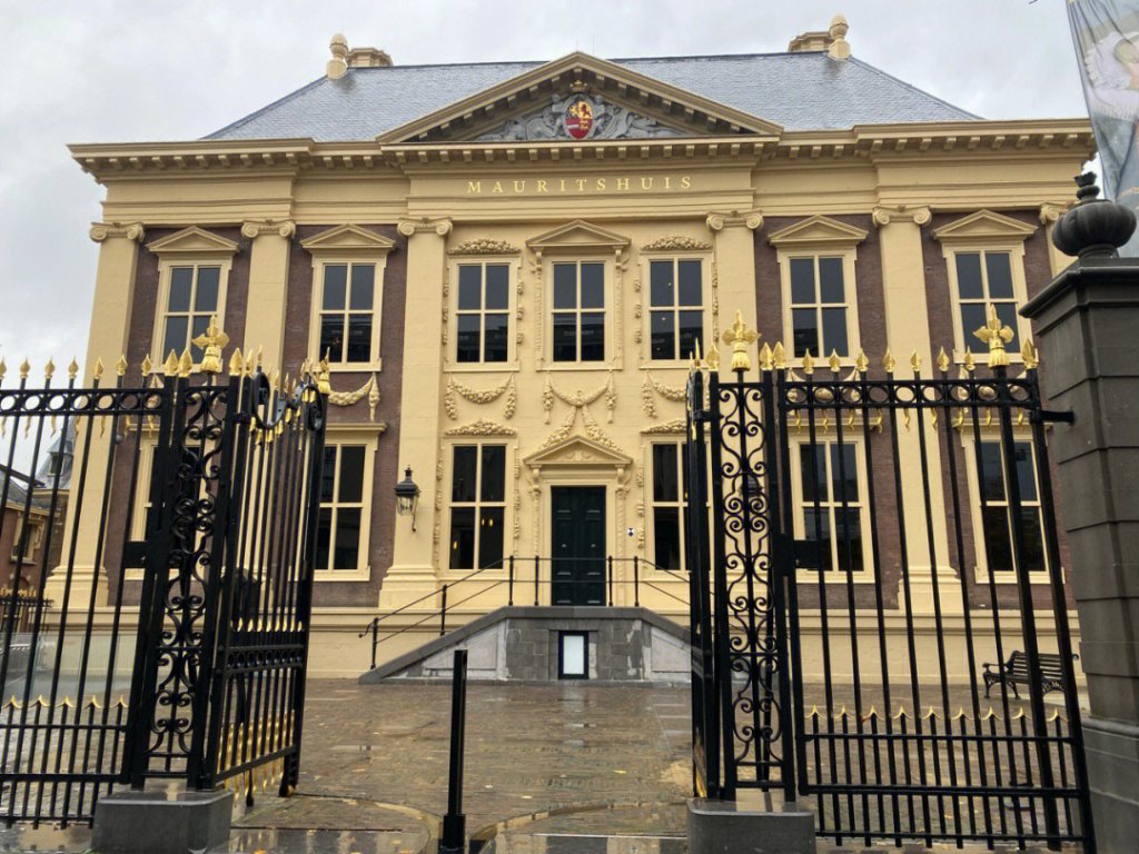 Exterior view of the Mauritshuis Royal Picture Gallery in The Hague, Netherlands, the museum that houses Vermeer's Girl with a Pearl Earring