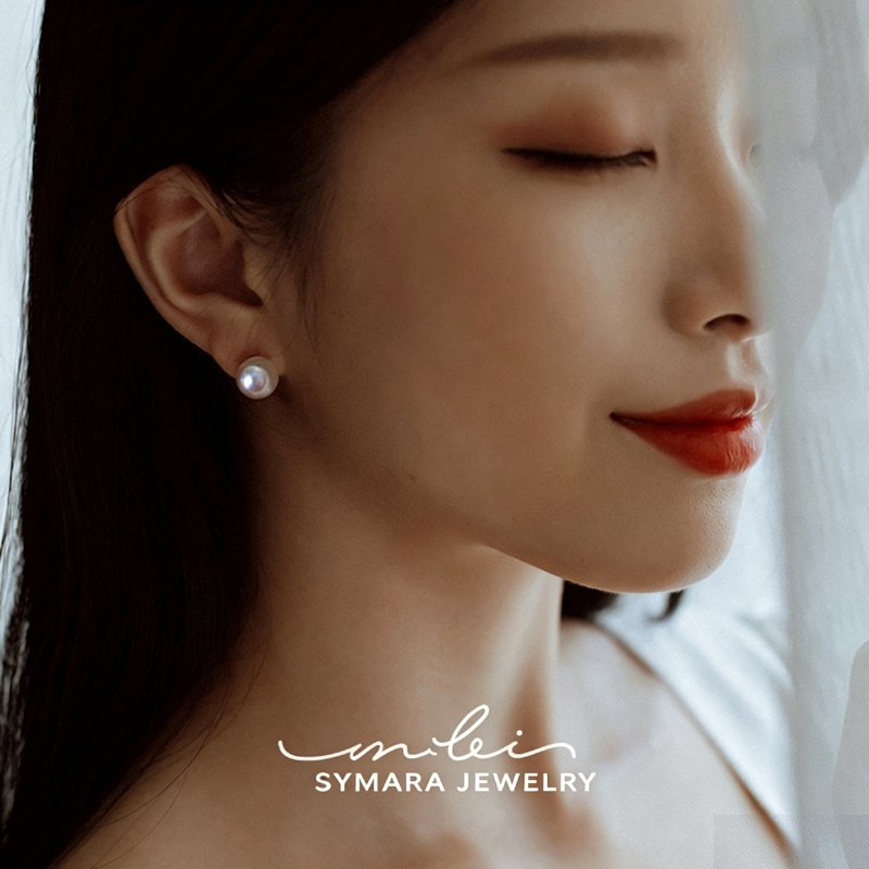 Elegant Akoya pearl studs for daily wear, office and party fashion jewelry